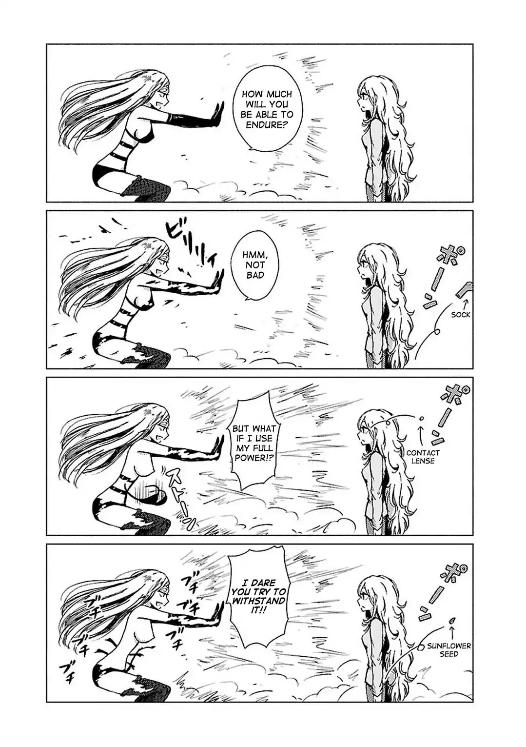 Hoozuki-san Chi no Aneki + Imouto Chapter 95 page 6 - Chapter 95