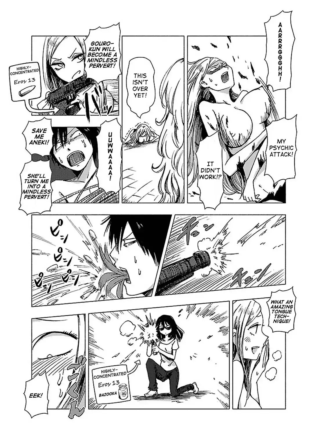 Hoozuki-san Chi no Aneki + Imouto Chapter 95 page 7 - Chapter 95