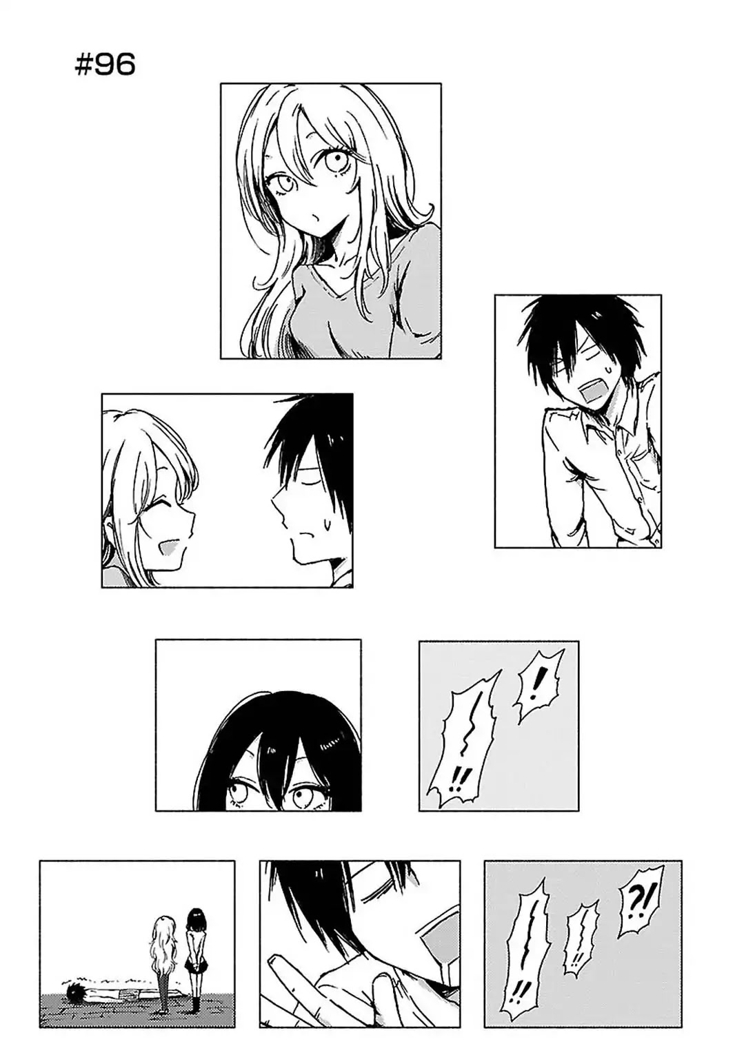 Hoozuki-san Chi no Aneki + Imouto Chapter 96 page 1 - Chapter 96