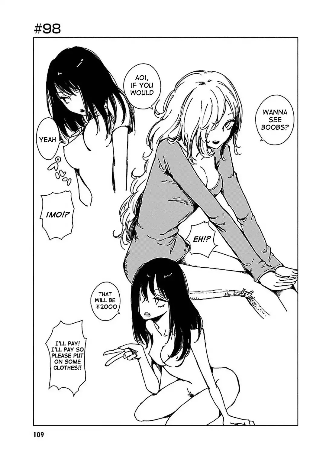Hoozuki-san Chi no Aneki + Imouto Chapter 98 page 1 - Chapter 98