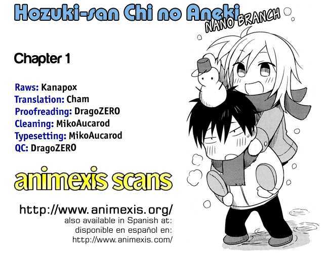 Hoozuki-san Chi no Aneki: Nano Branch Chapter 1 page 6 - Chapter 1