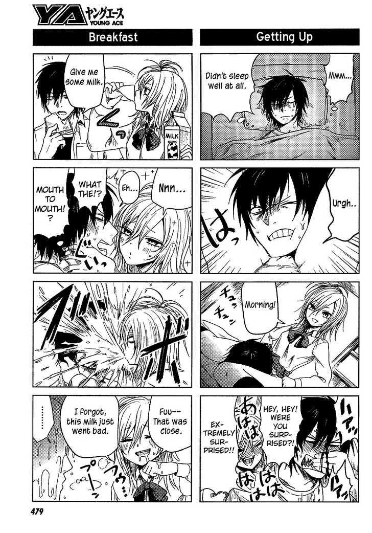 Hoozuki-san Chi no Aneki Chapter 1 page 3 - Chapter 1