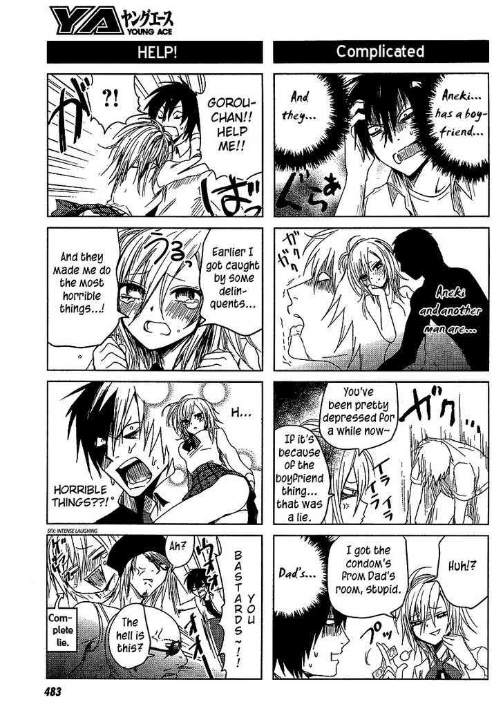 Hoozuki-san Chi no Aneki Chapter 1 page 7 - Chapter 1