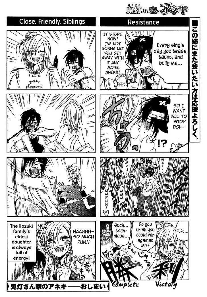 Hoozuki-san Chi no Aneki Chapter 1 page 8 - Chapter 1