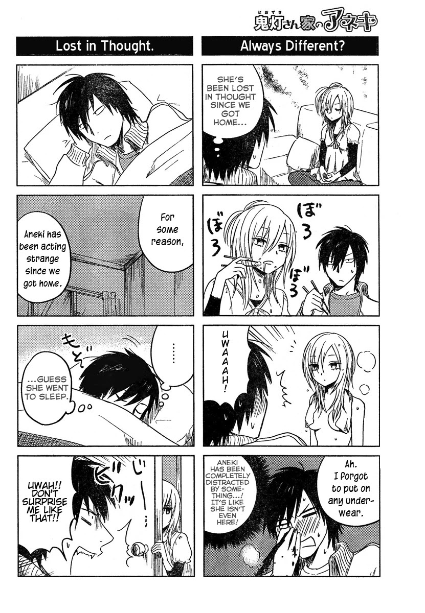 Hoozuki-san Chi no Aneki Chapter 10 page 10 - Chapter 10