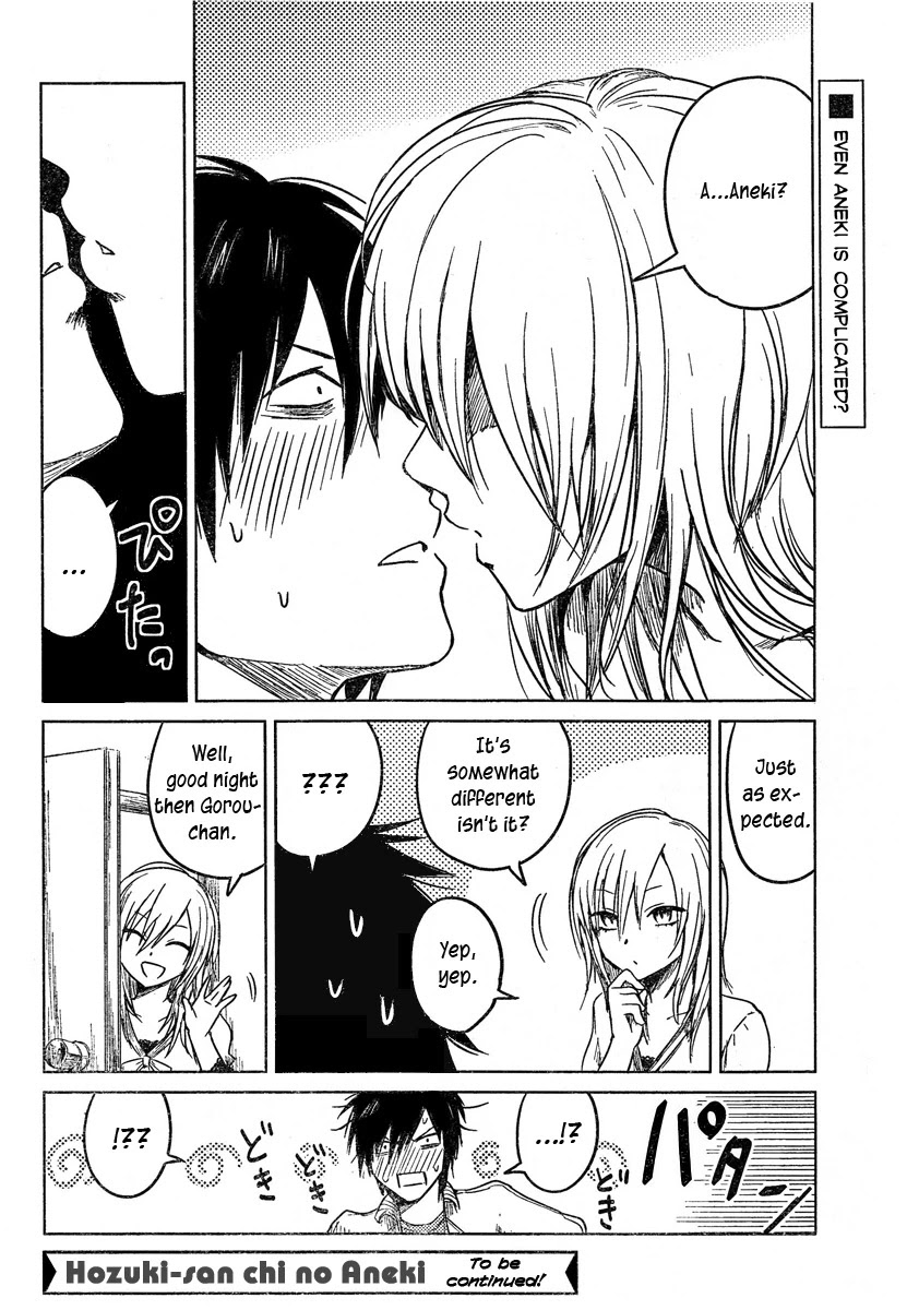 Hoozuki-san Chi no Aneki Chapter 10 page 12 - Chapter 10