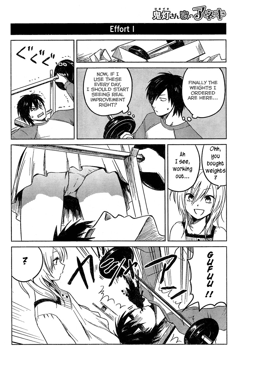Hoozuki-san Chi no Aneki Chapter 10 page 4 - Chapter 10