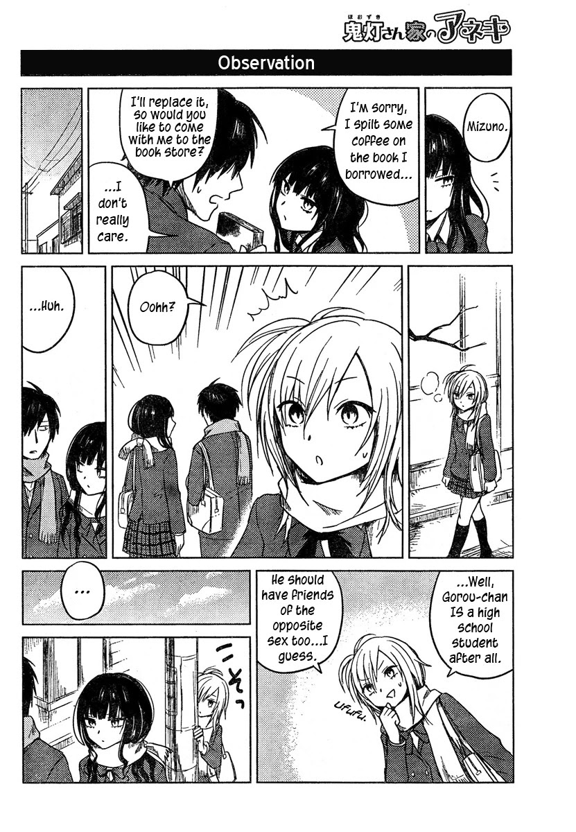 Hoozuki-san Chi no Aneki Chapter 10 page 6 - Chapter 10