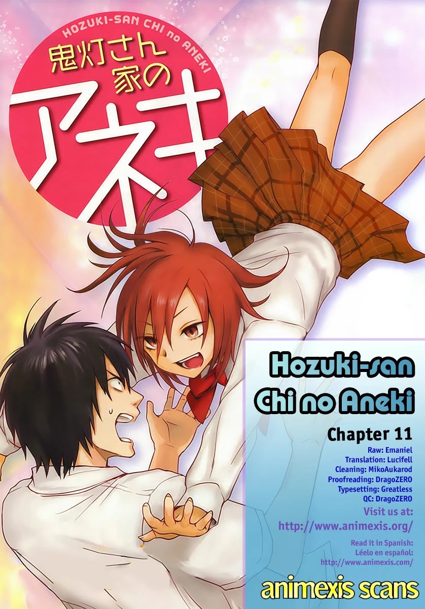 Hoozuki-san Chi no Aneki Chapter 11 page 11 - Chapter 11