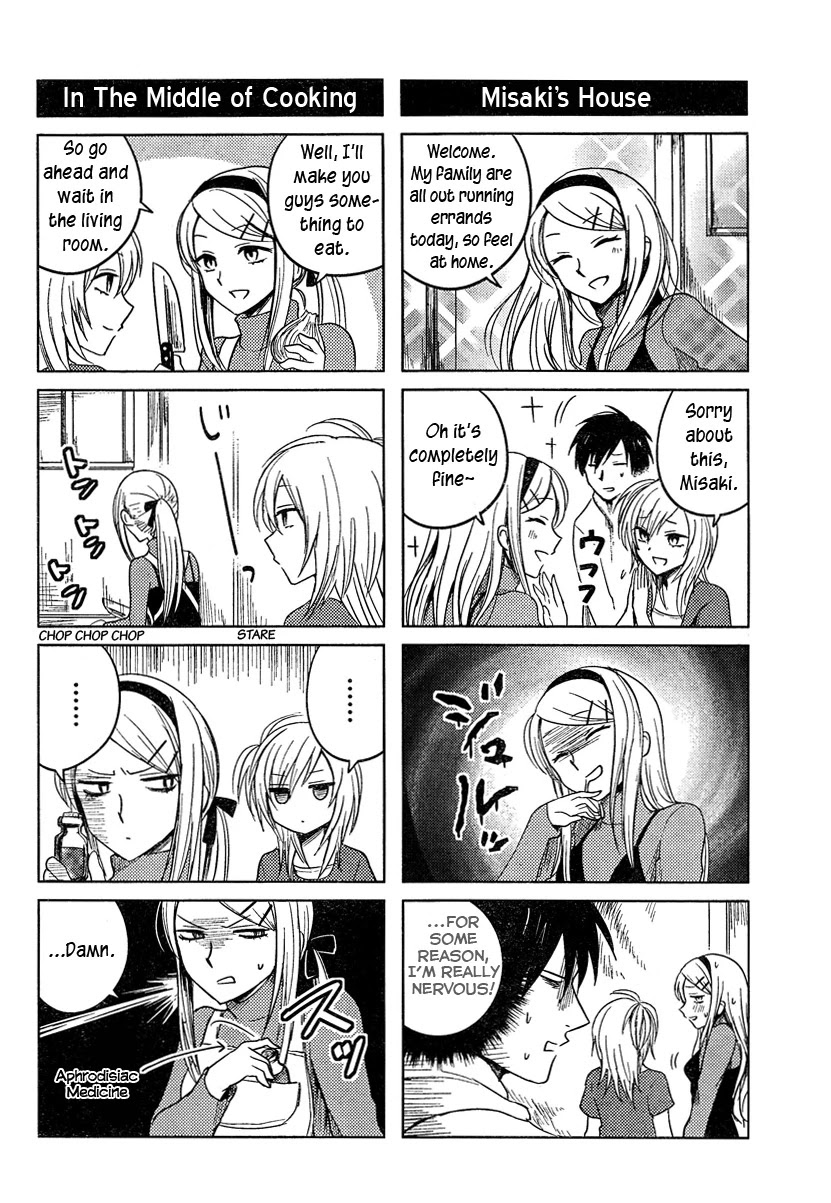 Hoozuki-san Chi no Aneki Chapter 11 page 4 - Chapter 11