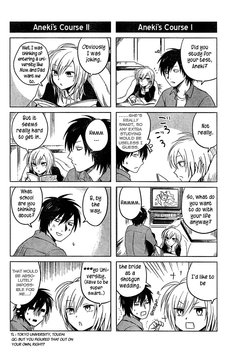 Hoozuki-san Chi no Aneki Chapter 11 page 6 - Chapter 11
