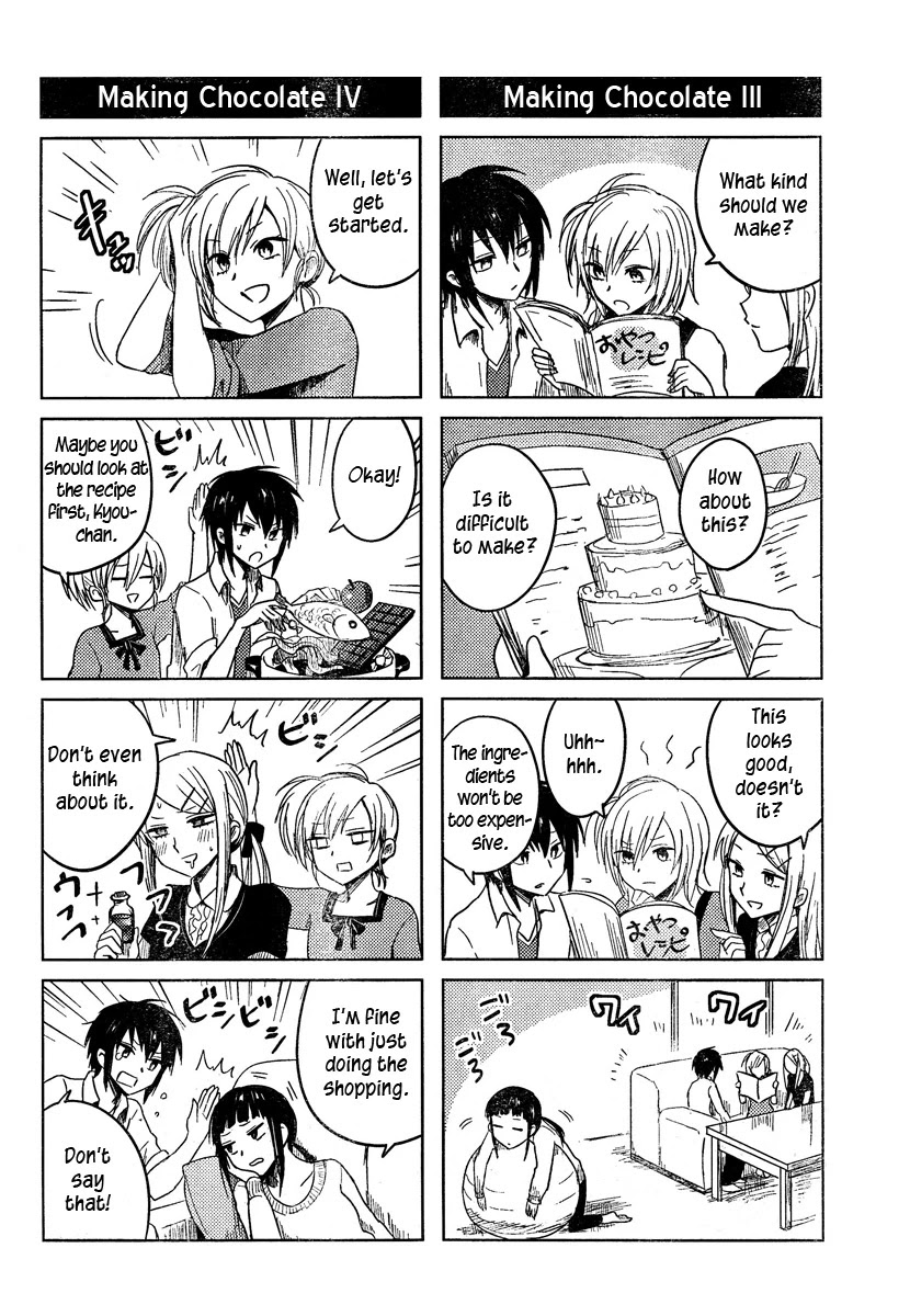 Hoozuki-san Chi no Aneki Chapter 11 page 8 - Chapter 11