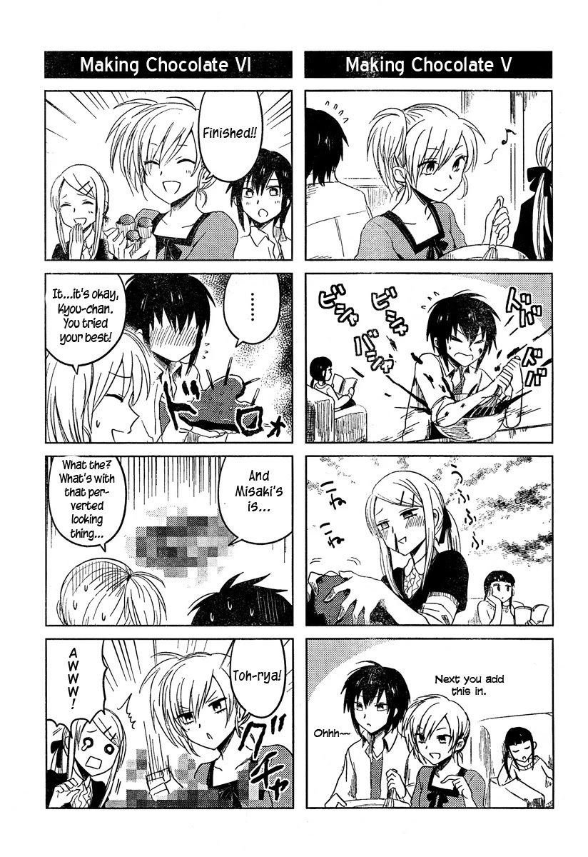 Hoozuki-san Chi no Aneki Chapter 11 page 9 - Chapter 11