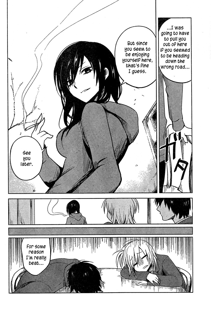 Hoozuki-san Chi no Aneki Chapter 12 page 12 - Chapter 12