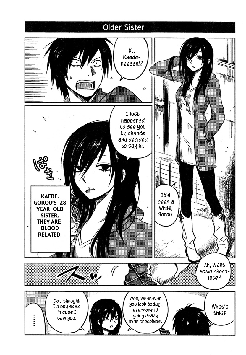 Hoozuki-san Chi no Aneki Chapter 12 page 3 - Chapter 12