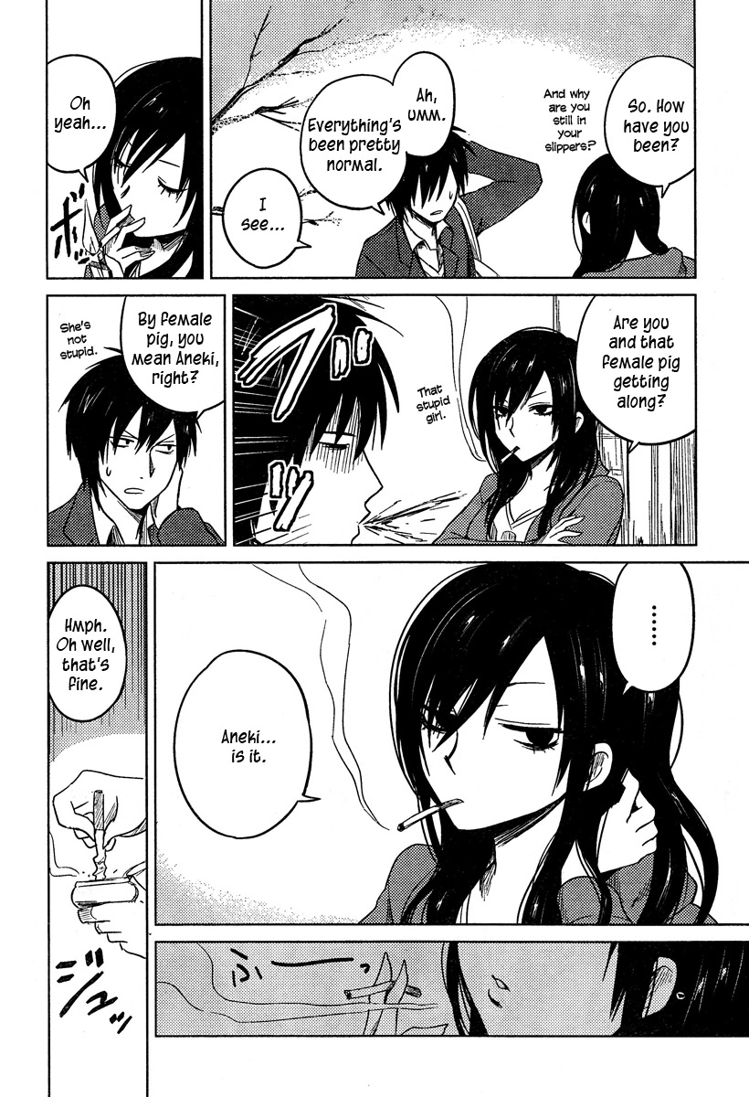 Hoozuki-san Chi no Aneki Chapter 12 page 4 - Chapter 12