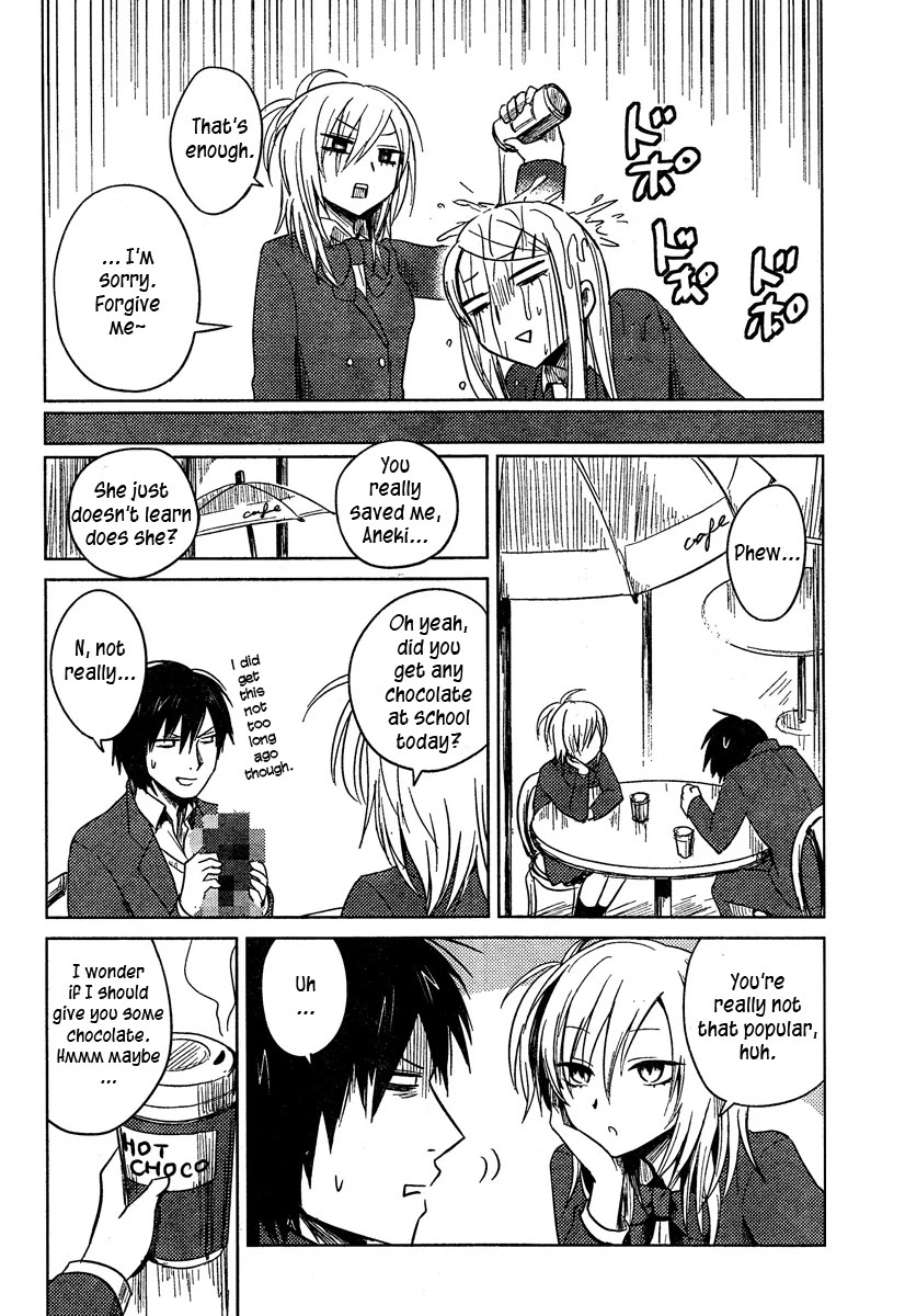 Hoozuki-san Chi no Aneki Chapter 12 page 6 - Chapter 12