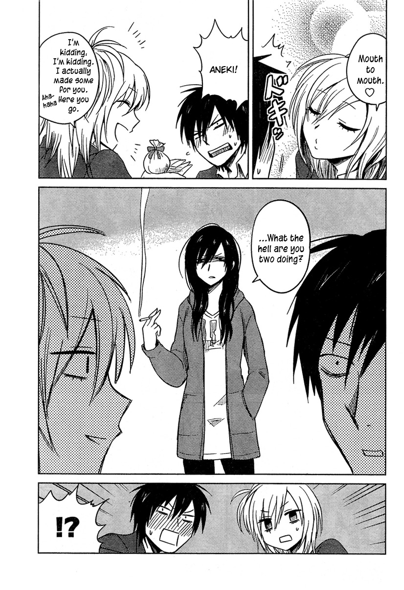 Hoozuki-san Chi no Aneki Chapter 12 page 7 - Chapter 12