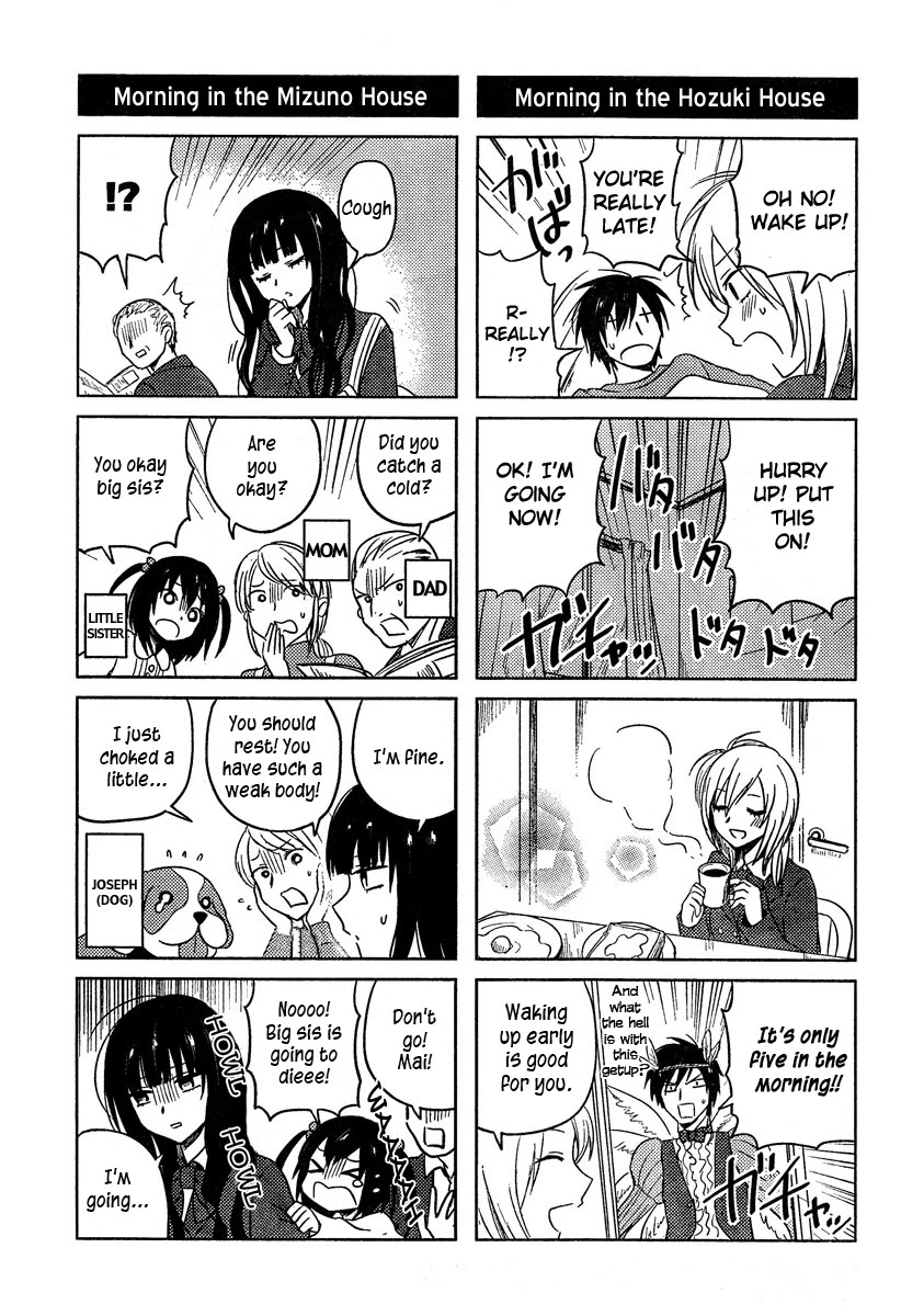 Hoozuki-san Chi no Aneki Chapter 13 page 10 - Chapter 13
