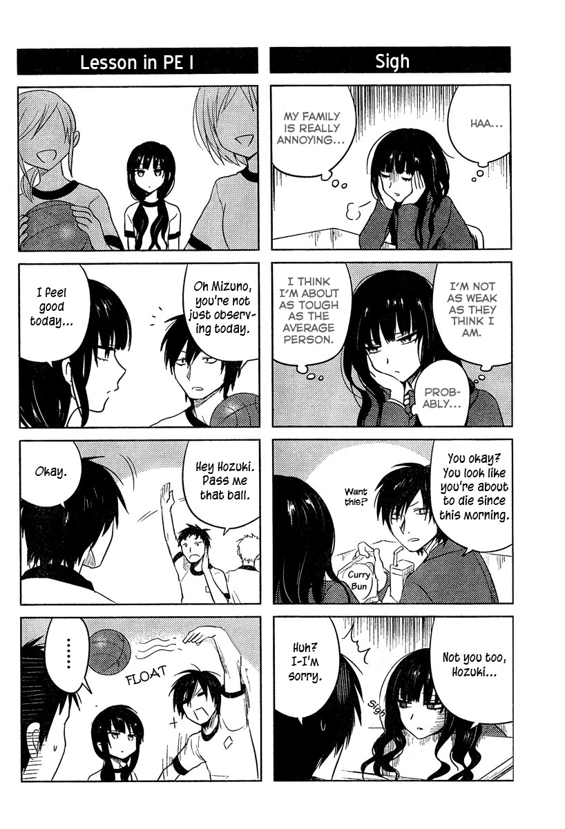 Hoozuki-san Chi no Aneki Chapter 13 page 11 - Chapter 13