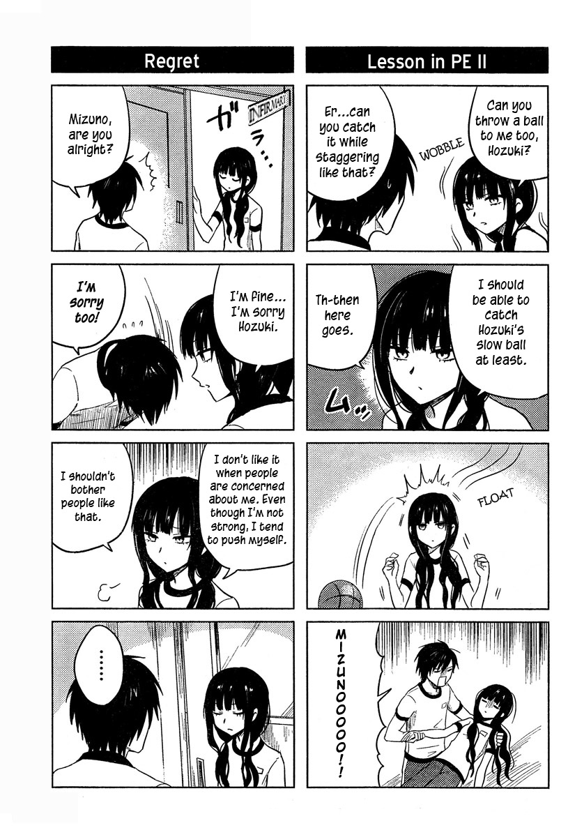 Hoozuki-san Chi no Aneki Chapter 13 page 12 - Chapter 13
