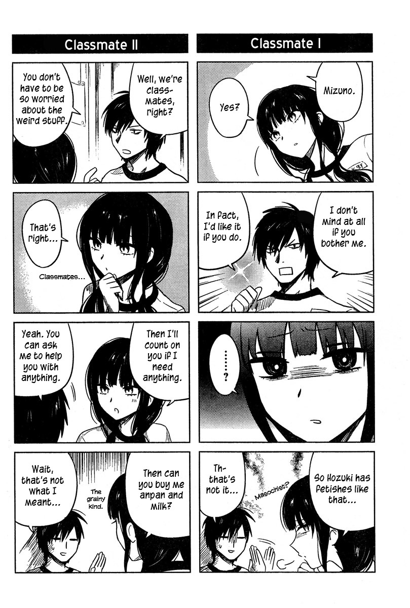 Hoozuki-san Chi no Aneki Chapter 13 page 13 - Chapter 13