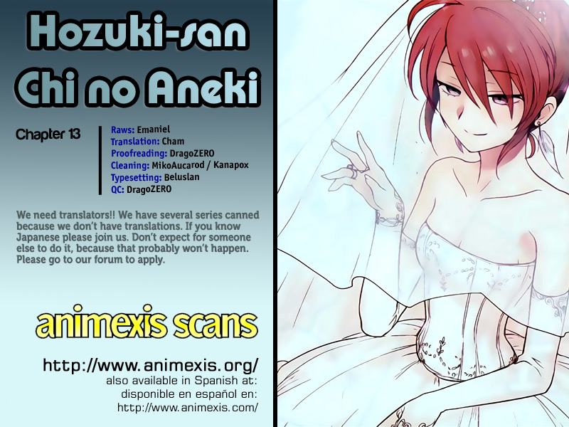 Hoozuki-san Chi no Aneki Chapter 13 page 14 - Chapter 13