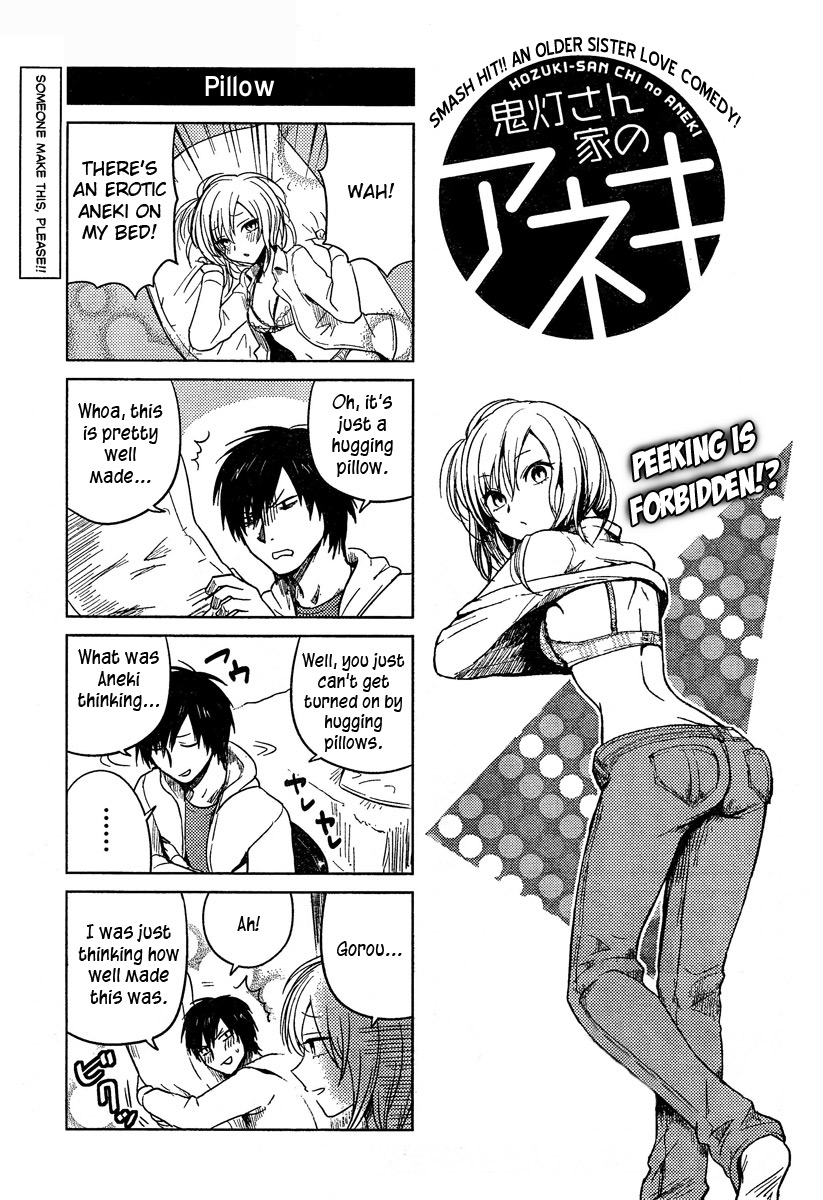 Hoozuki-san Chi no Aneki Chapter 13 page 4 - Chapter 13