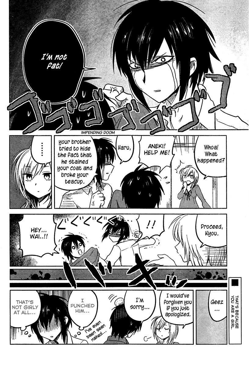 Hoozuki-san Chi no Aneki Chapter 14 page 10 - Chapter 14