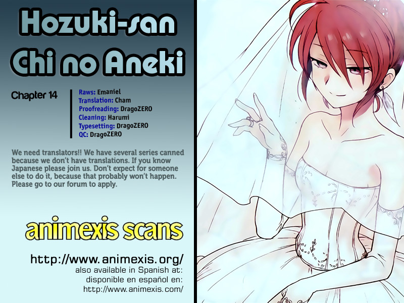 Hoozuki-san Chi no Aneki Chapter 14 page 11 - Chapter 14