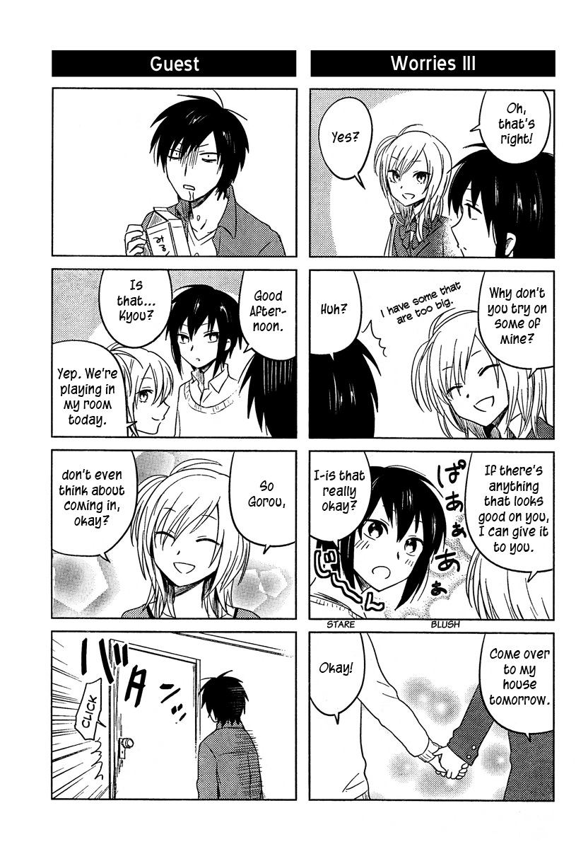 Hoozuki-san Chi no Aneki Chapter 14 page 3 - Chapter 14