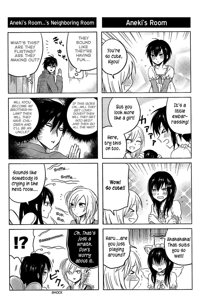 Hoozuki-san Chi no Aneki Chapter 14 page 4 - Chapter 14