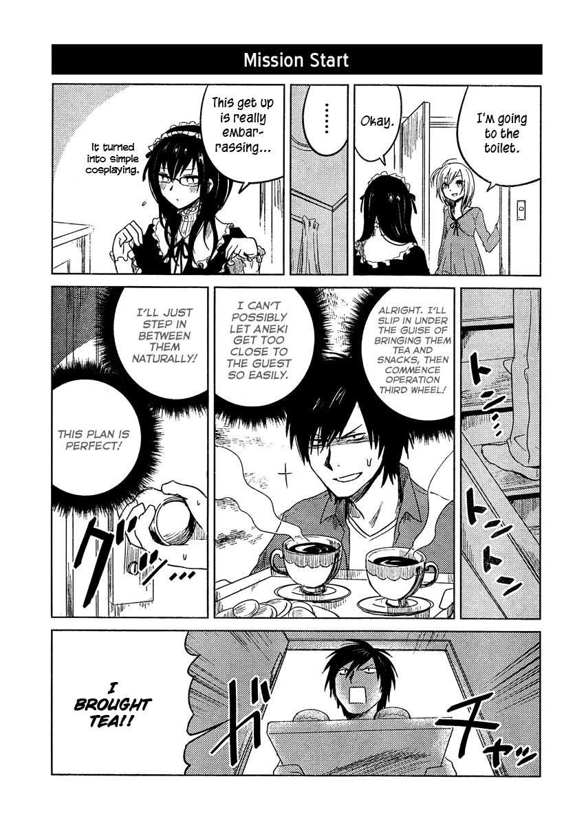 Hoozuki-san Chi no Aneki Chapter 14 page 5 - Chapter 14