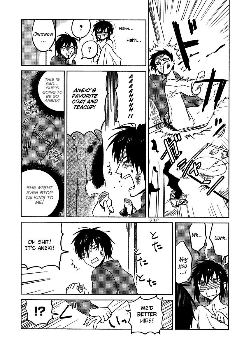 Hoozuki-san Chi no Aneki Chapter 14 page 7 - Chapter 14