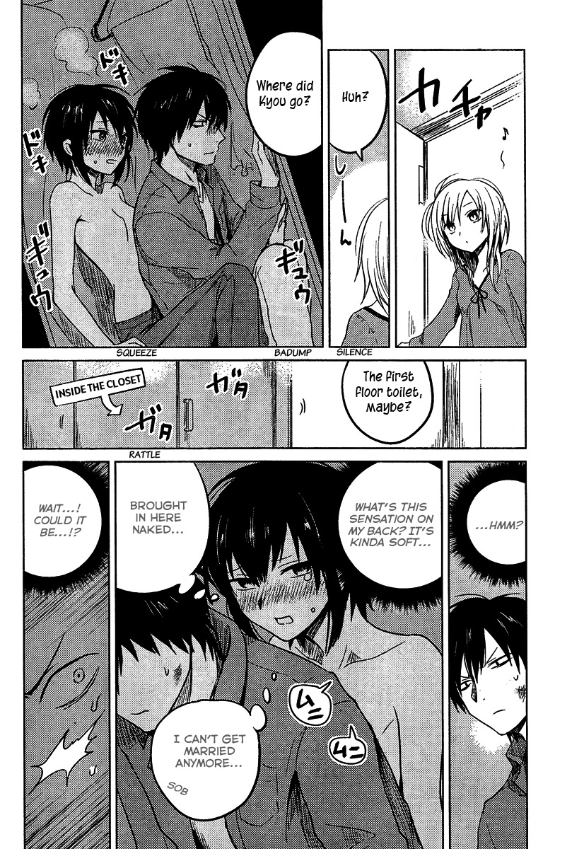 Hoozuki-san Chi no Aneki Chapter 14 page 8 - Chapter 14