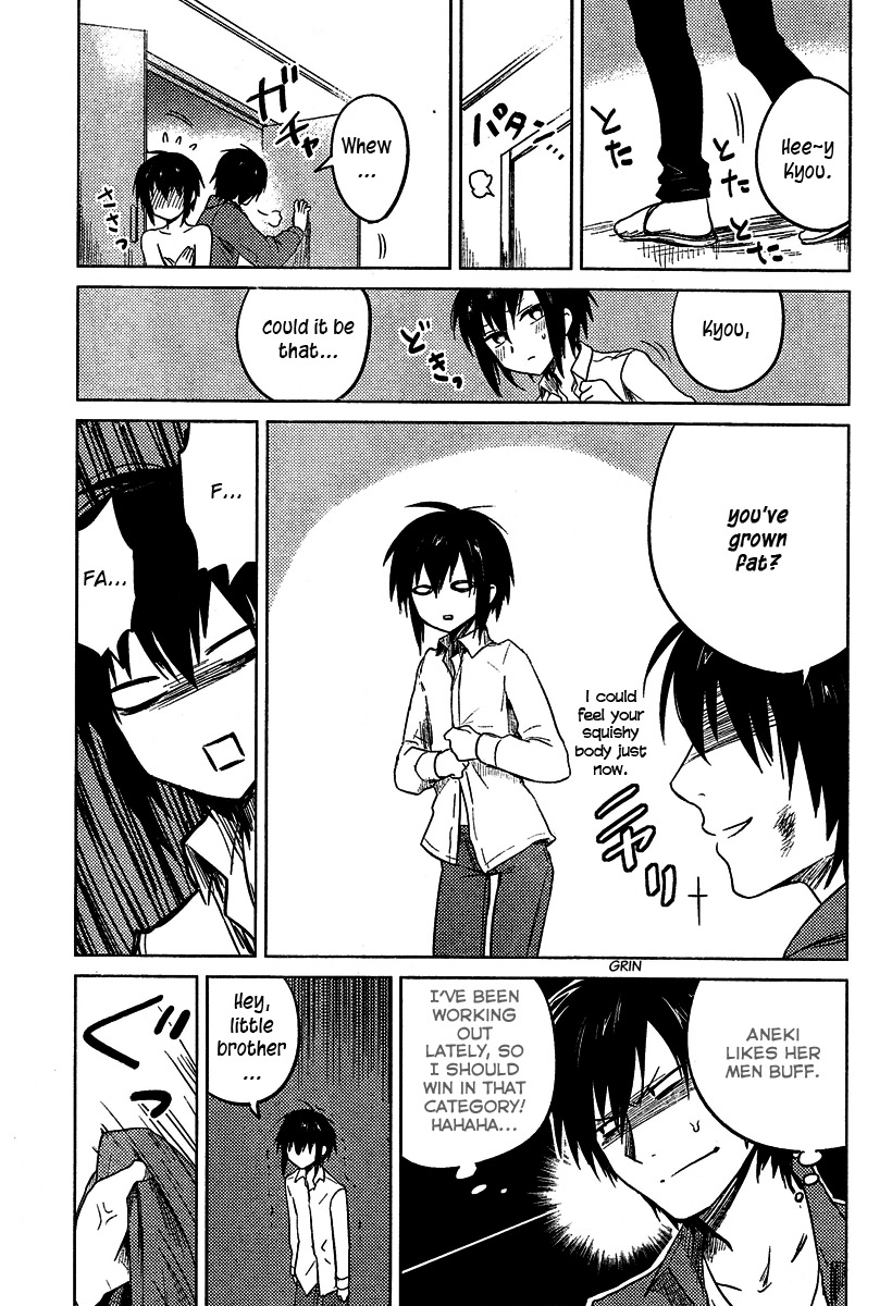 Hoozuki-san Chi no Aneki Chapter 14 page 9 - Chapter 14
