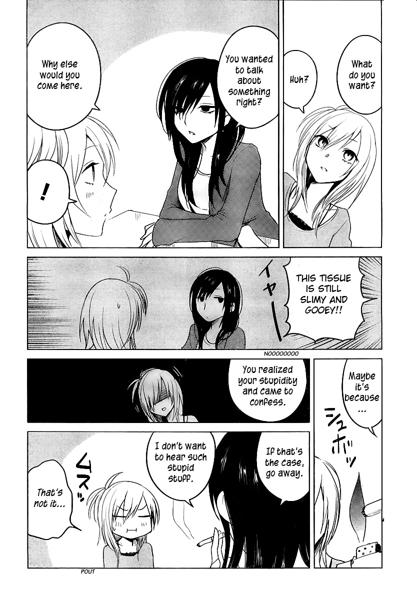 Hoozuki-san Chi no Aneki Chapter 15 page 12 - Chapter 15