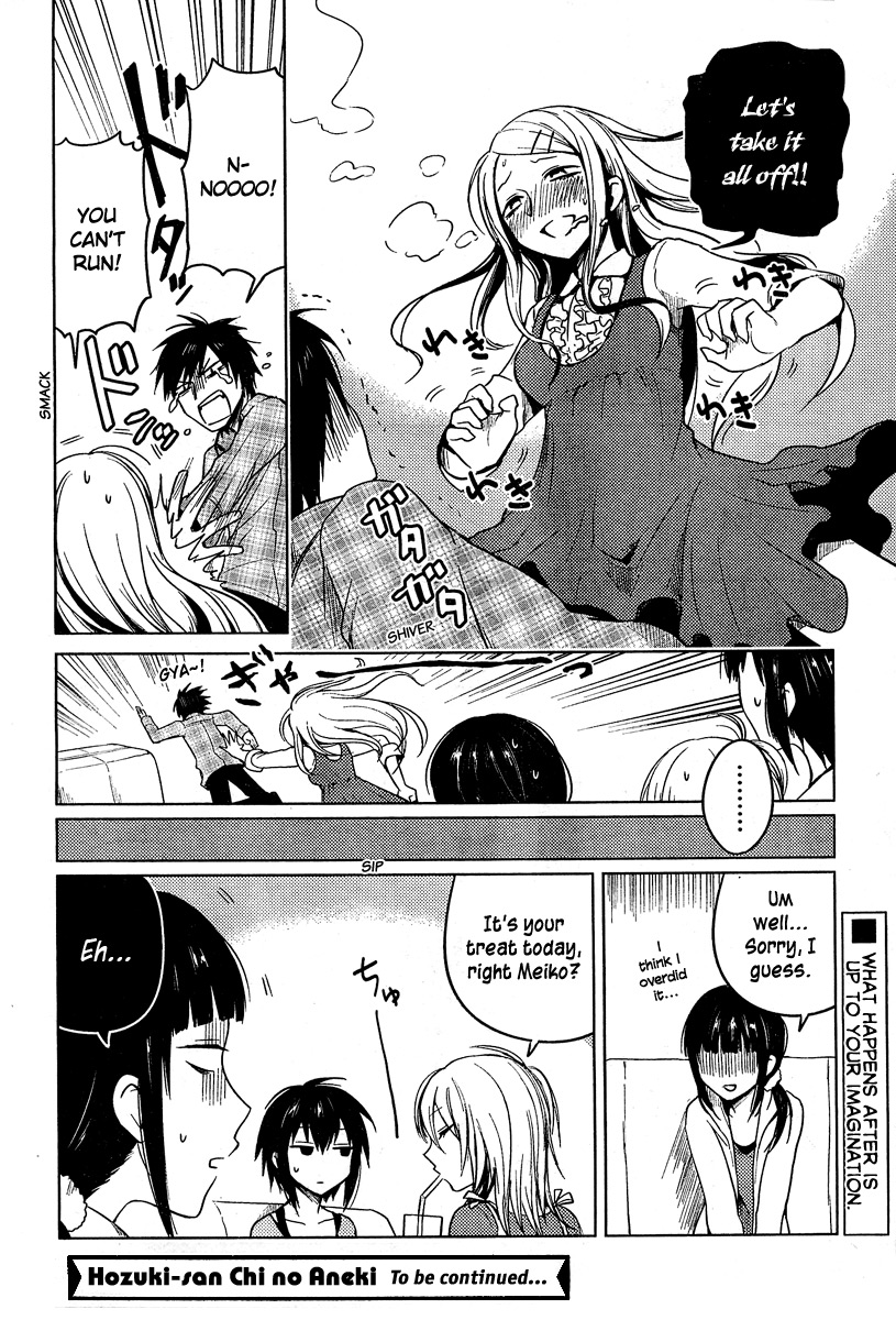 Hoozuki-san Chi no Aneki Chapter 17 page 10 - Chapter 17