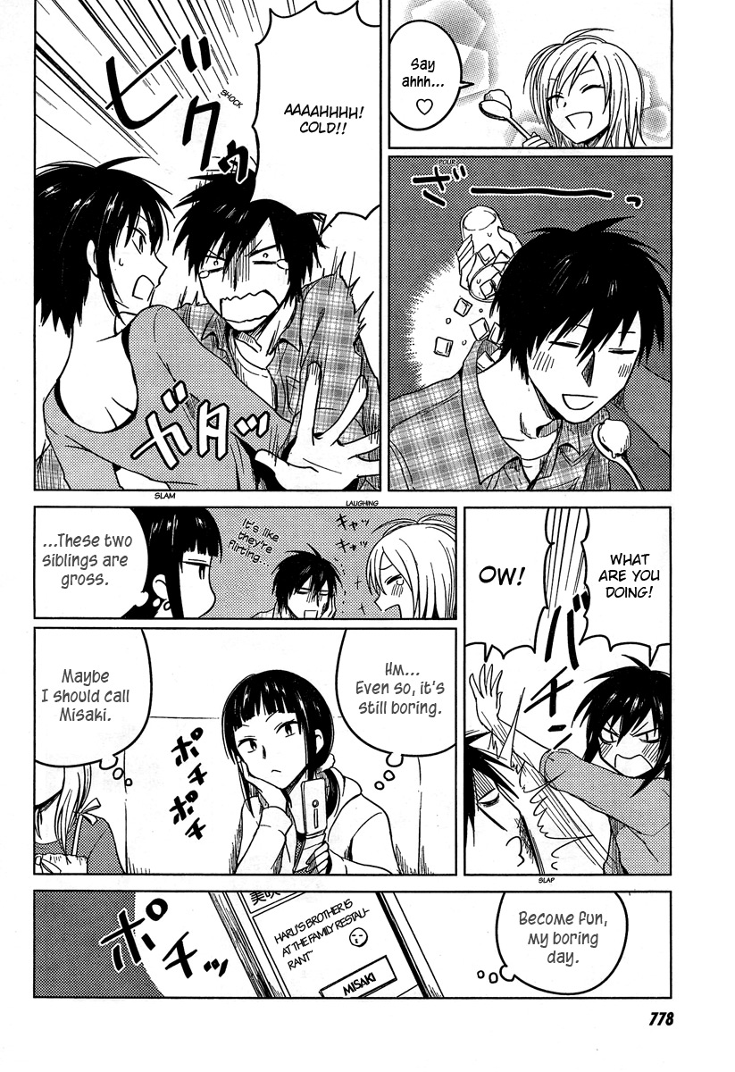Hoozuki-san Chi no Aneki Chapter 17 page 4 - Chapter 17
