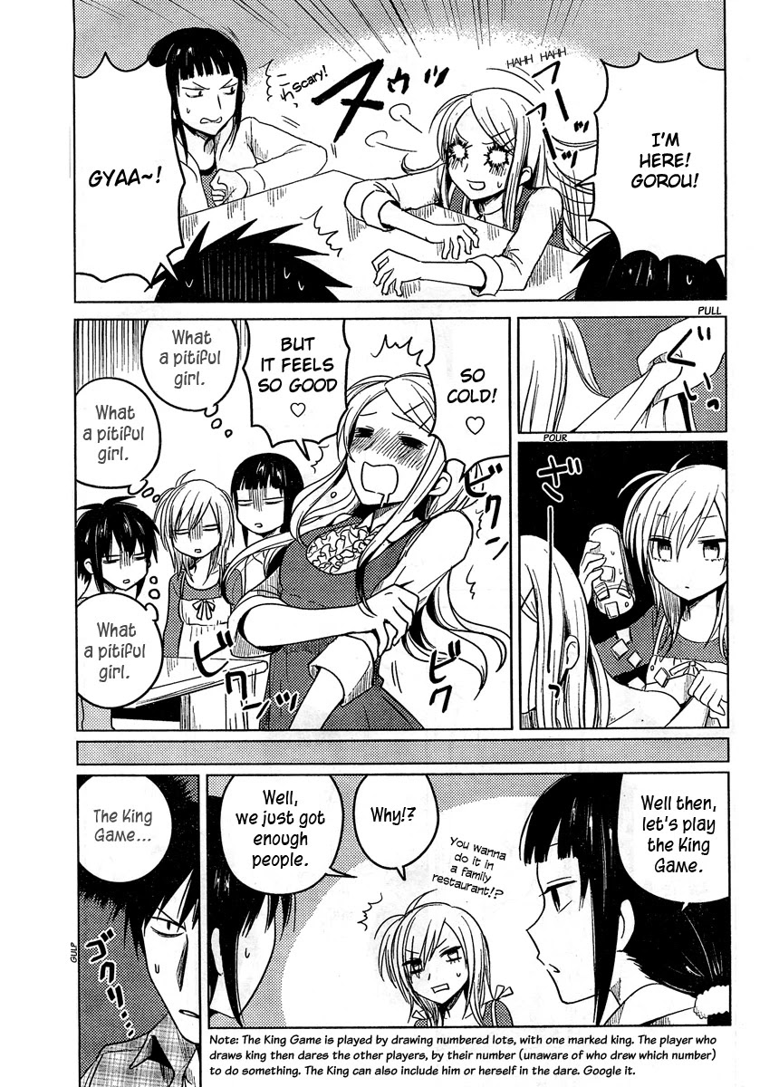 Hoozuki-san Chi no Aneki Chapter 17 page 5 - Chapter 17