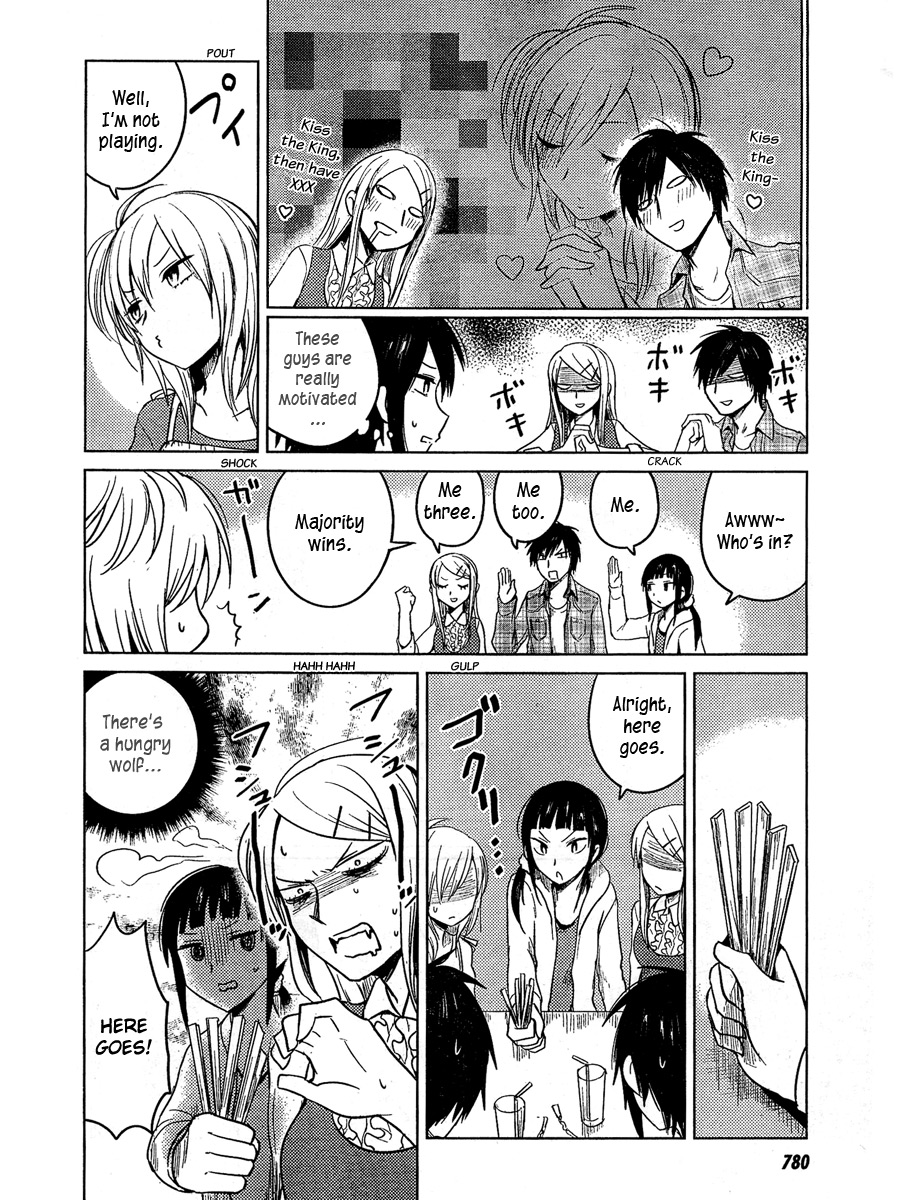 Hoozuki-san Chi no Aneki Chapter 17 page 6 - Chapter 17