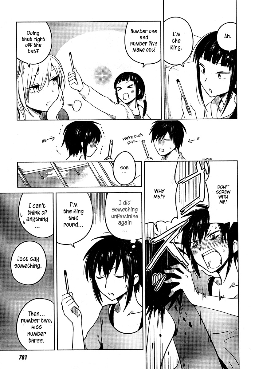 Hoozuki-san Chi no Aneki Chapter 17 page 7 - Chapter 17