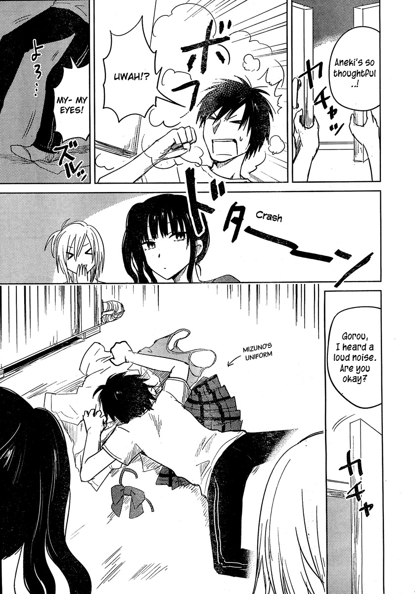 Hoozuki-san Chi no Aneki Chapter 18 page 11 - Chapter 18