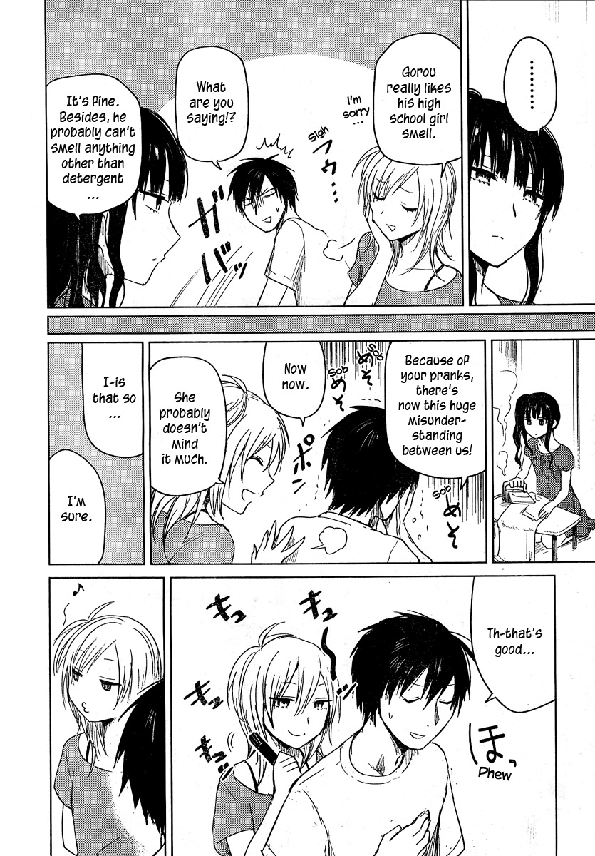 Hoozuki-san Chi no Aneki Chapter 18 page 12 - Chapter 18