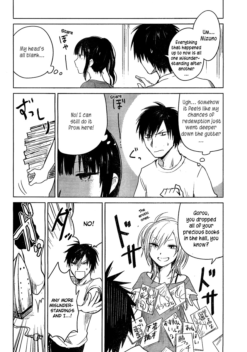 Hoozuki-san Chi no Aneki Chapter 18 page 14 - Chapter 18