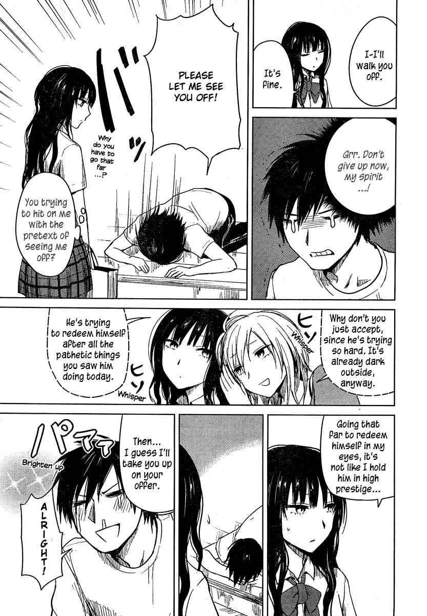 Hoozuki-san Chi no Aneki Chapter 18 page 17 - Chapter 18