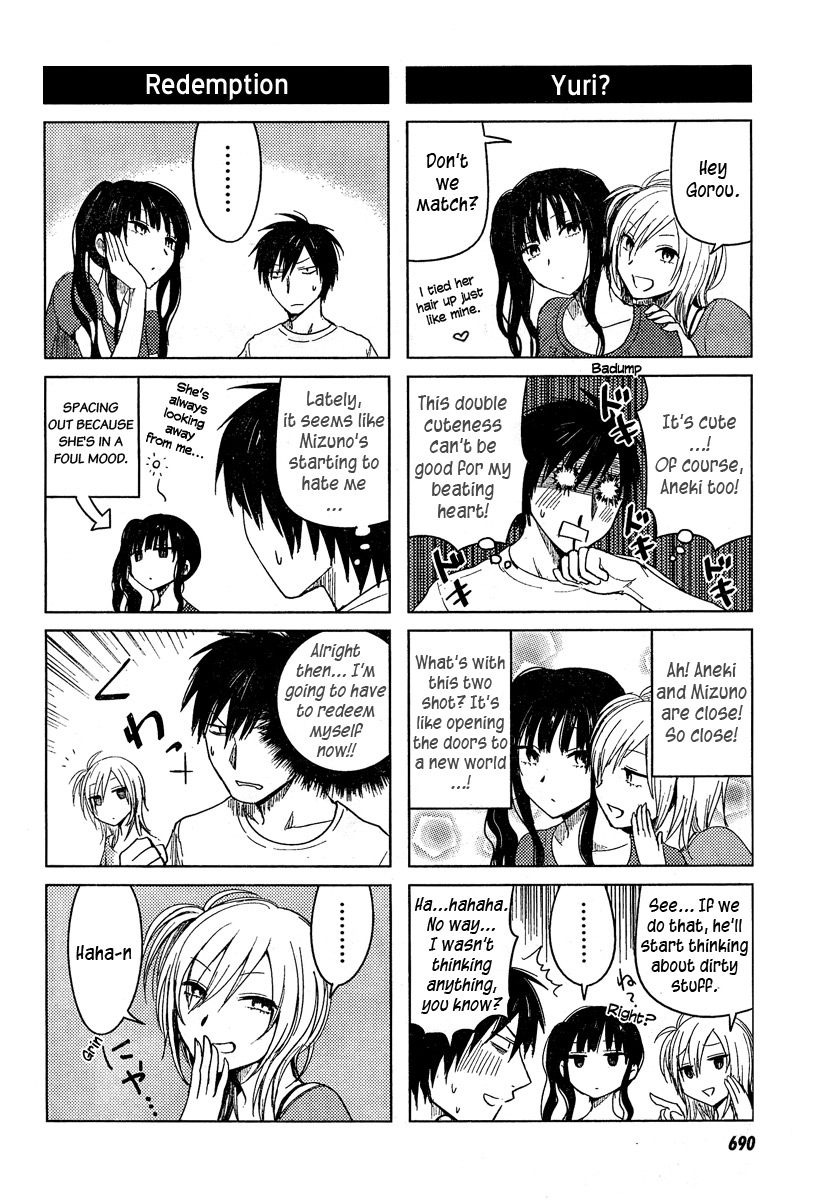 Hoozuki-san Chi no Aneki Chapter 18 page 8 - Chapter 18
