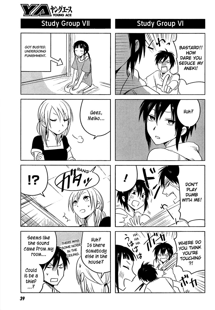 Hoozuki-san Chi no Aneki Chapter 19 page 10 - Chapter 19