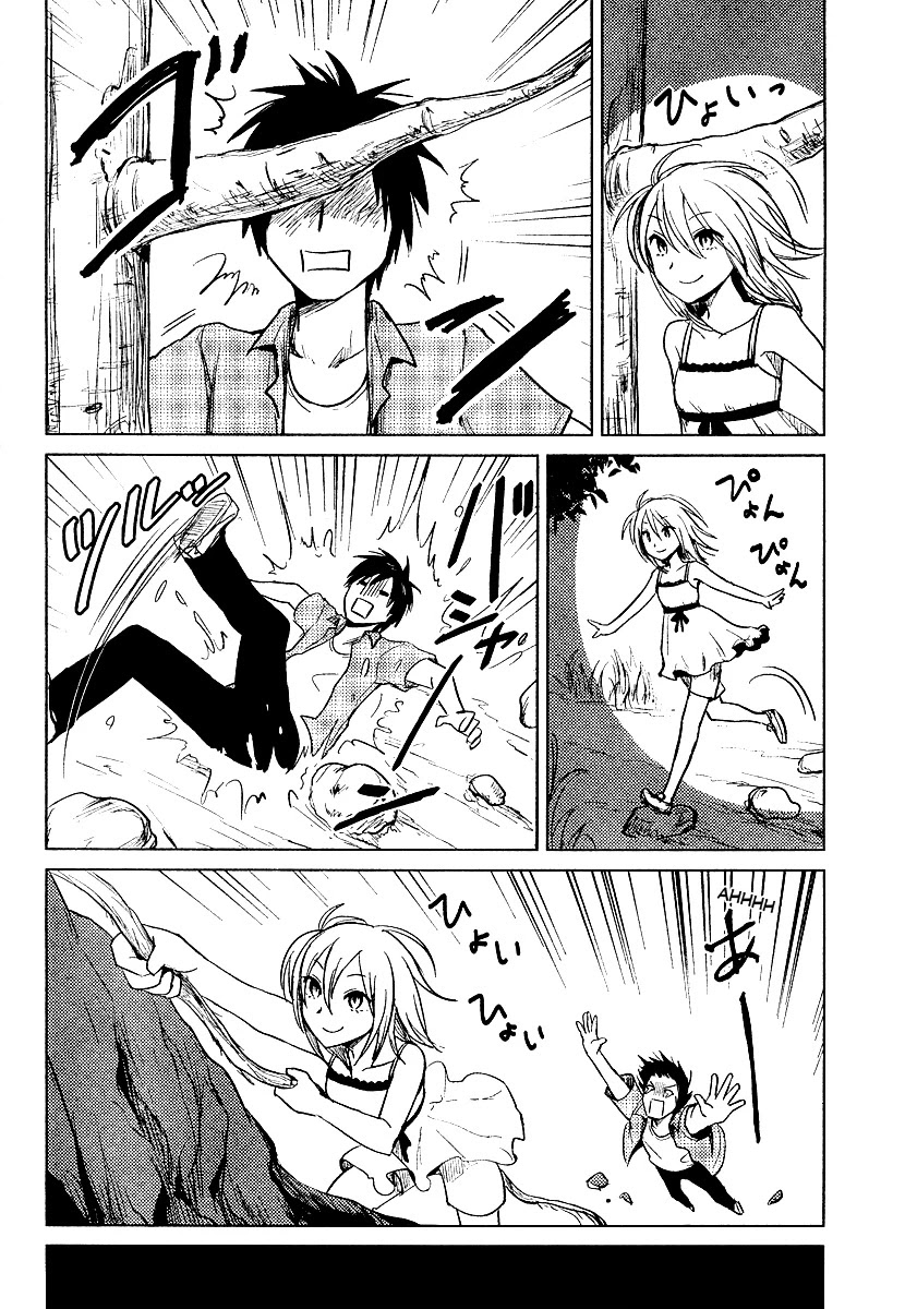 Hoozuki-san Chi no Aneki Chapter 19 page 13 - Chapter 19