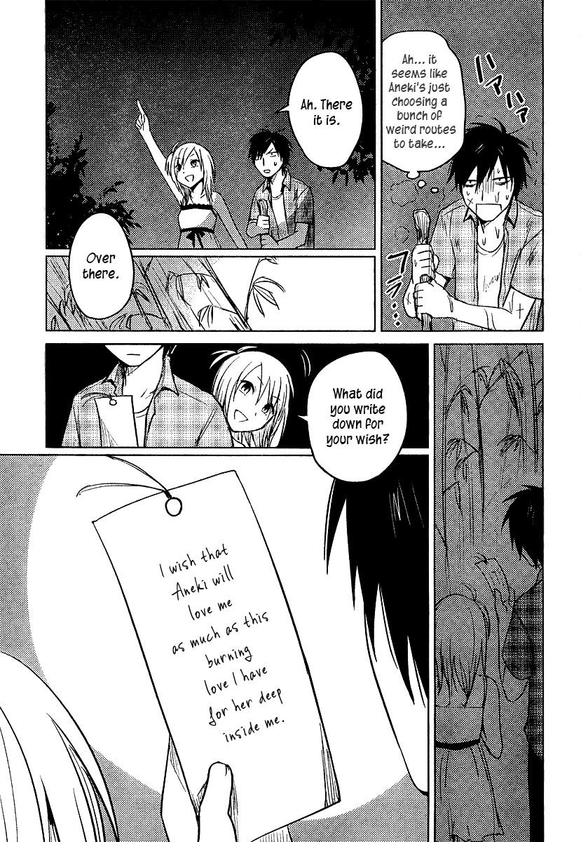 Hoozuki-san Chi no Aneki Chapter 19 page 14 - Chapter 19